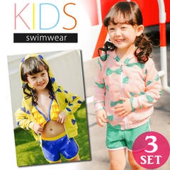 キッズ 水着 女の子 品番 Ty Kids Teddy キッズ テディーショップ のキッズ ファッション通販 Shoplist ショップリスト