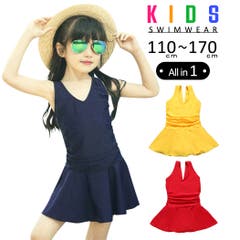 キッズ 水着 女の子 品番 Ty Kids Teddy キッズ テディーショップ のキッズファッション通販 Shoplist ショップリスト