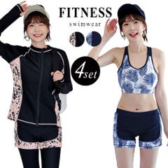フィットネス水陸両用ウェア 5点セット 水着 品番 Brle Brightlele ブライトララ のレディースファッション通販 Shoplist ショップリスト