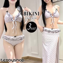 レースフレグランスパールビキニ《レディース水着8点セット