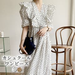 ドットコーデュロイレトロワンピース 21 秋冬 品番 Fsbw Fashion Box ファッションボックス のレディースファッション通販 Shoplist ショップリスト ドットコーデュロイレトロワンピース 21 秋冬 品番 Fsbw Fashion Box ファッションボックス のレディースファッション通販 Shoplist ショップリスト
