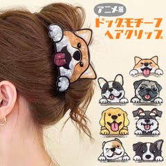 猫 ヘアゴム ヘアアクセサリー[品番：QN000006436]｜terracotta