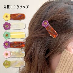 猫 ヘアゴム ヘアアクセサリー[品番：QN000006436]｜terracotta