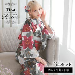 Tika 浴衣•下駄•着付けセット 水彩タッチ大輪百合柄浴衣3点セット 平帯 下駄[品番：XK000013536