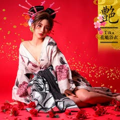 Tika 浴衣 妖艶シリーズ 浴衣] 華やか乱菊 変わりムラ染め 妖艶シリーズ 2点セット