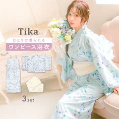 tika 浴衣（浴衣・帯・下駄セット） 即日発送◎ ヴィンテージフラワークラシカル浴衣3点セット 兵児帯 下駄[品番