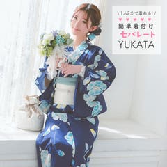 3点SET]濃紺×花手鞠柄浴衣【2025年新作 YUKATA by[品番：DY000032575