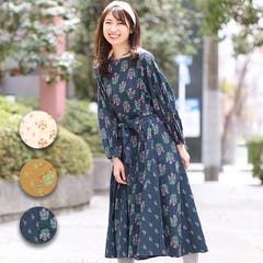キウイキテンゲワンピース Kscbb068 チチカカ 品番 Ttkw チチカカのレディースファッション通販 Shoplist ショップリスト