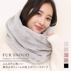 ORBIS オルビスユー ドット[品番：PRCE0013475]｜PURECO HOUSE（プレコ