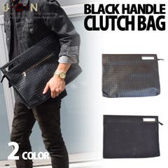 折りたたみ ハンドル 3way クラッチバッグ 品番 Ucns Ucn ユーシーエヌ のメンズ ファッション通販 Shoplist ショップリスト