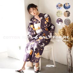 浴衣人気ランキング21 おすすめの柄や色 男ウケする浴衣特集 ファッション通販shoplist ショップリスト