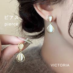 ロングチェーンピアス シンプル きれいめ[品番：VCTW0004561