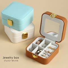 アクセサリーケース 携帯用 アクセサリー ボックス 品番 Ii Miniministore ミニミニストア のファッション通販 Shoplist ショップリスト