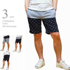 ショートパンツ メンズ ラッシュガード素材 品番 Cmpm Web Complete ウェブコンプリート のメンズ ファッション通販 Shoplist ショップリスト ショートパンツ メンズ ラッシュガード素材 品番 Cmpm Web Complete ウェブコンプリート のメンズ ファッション通販 Shoplist ショップリスト
