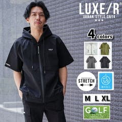 LUXE R ラグジュ[品番：CMPM0009841]｜WEB COMPLETE（ウェブ