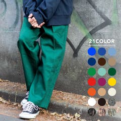 スケーターパンツ メンズ ユニセックス 品番 Wg Wego Men ウィゴー のメンズ ファッション通販 Shoplist ショップリスト スケーターパンツ メンズ ユニセックス 品番 Wg Wego Men ウィゴー のメンズ ファッション通販 Shoplist ショップリスト