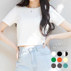 ファッション通販shoplist ショップリスト ファッション通販なら安くて可愛いモテ服アイテムがなんでも揃う Shoplist ショップリスト