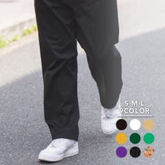 W wego ウィゴー うぃごー　WEGO | ワイドシェフパンツ