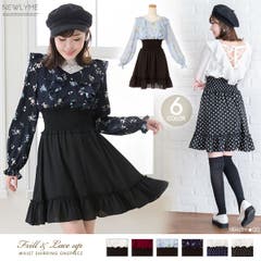 ワンピース セーラー襟 参戦服 品番 Yu 夢展望 ユメテンボウ のレディースファッション通販 Shoplist ショップリスト