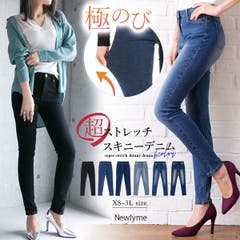 yumetenbo ユメテンボウ ゆめてんぼう 夢展望 | 超ストレッチ スキニー デニム パンツ 極伸び 美脚 オフィス フィット デニムパンツ 可愛い 小さいサイズ 大きいサイズブラック ブルー インディゴ ライトブルー 黒 青 XS S M L LL 3L レディース 夢展望 韓国 オルチャン 春 夏 秋 冬 韓国ファッション ハイウエスト 秋服