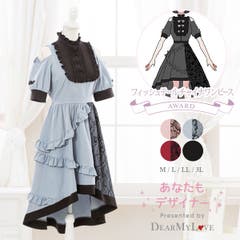 ワンピース セーラー襟 参戦服 品番 Yu 夢展望 ユメテンボウ のレディースファッション通販 Shoplist ショップリスト