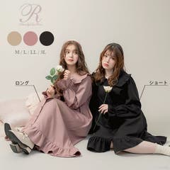 ワンピース セーラー襟 参戦服 品番 Yu 夢展望 ユメテンボウ のレディースファッション通販 Shoplist ショップリスト