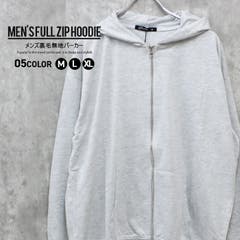 MARK&LONA CODE パーカー セットアップ ※上48 下46 楽天市場】マーク