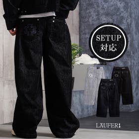 ONE 4 PREMIUM | OCGW0005053