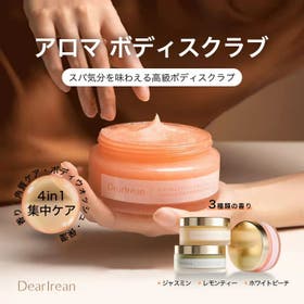 Dear Irean | SKEE0000005