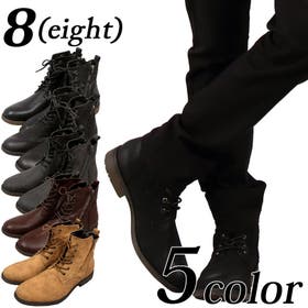 8（eight）  | EH000004437