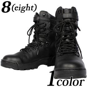 8（eight）  | EH000001081