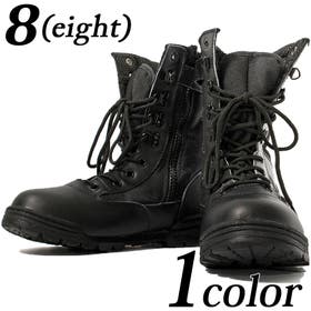 8（eight）  | EH000002319