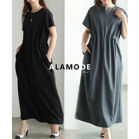 Sawa a la mode | SLMW0012726