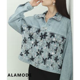 Sawa a la mode | SLMW0012868