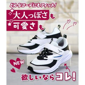 瞬足 | ACHW0000006