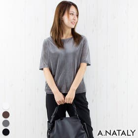 A.NATALY | ACTW0004692