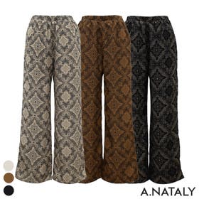 A.NATALY | ACTW0004682