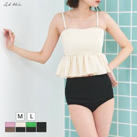 ad thie | ADEW0004829