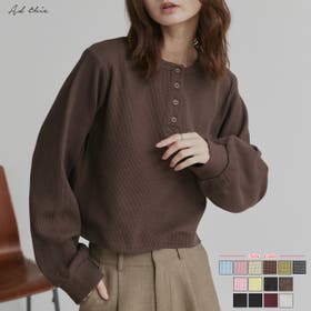 ad thie | ADEW0005012