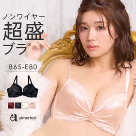 aimerfeel | SK000010275