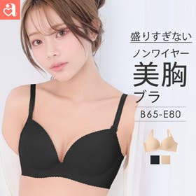 aimerfeel | SK000004108