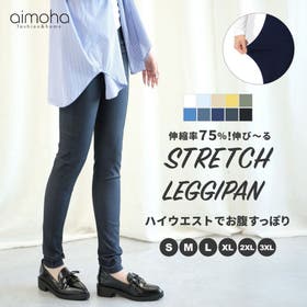 aimoha  | XT000003137