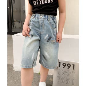 aimoha kids | XT000014037