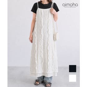 aimoha  | XT000015329