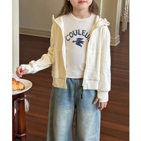 aimoha kids | XT000012574