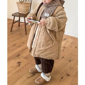 aimoha kids | XT000011510