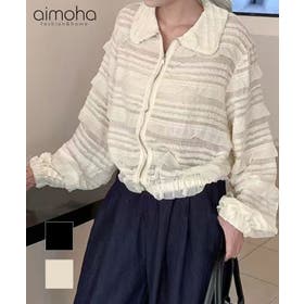 aimoha  | XT000015628