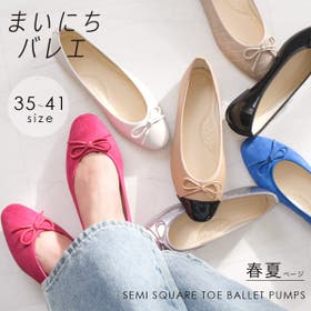 AmiAmi | BNZS0001325
