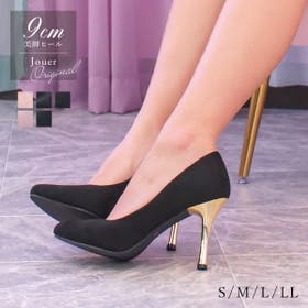 AmiAmi | BNZS0001214