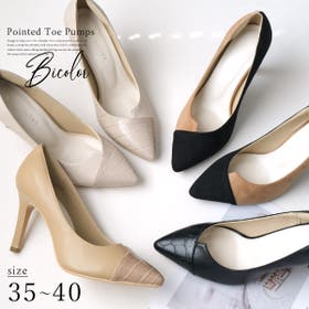 AmiAmi | BNZS1683959